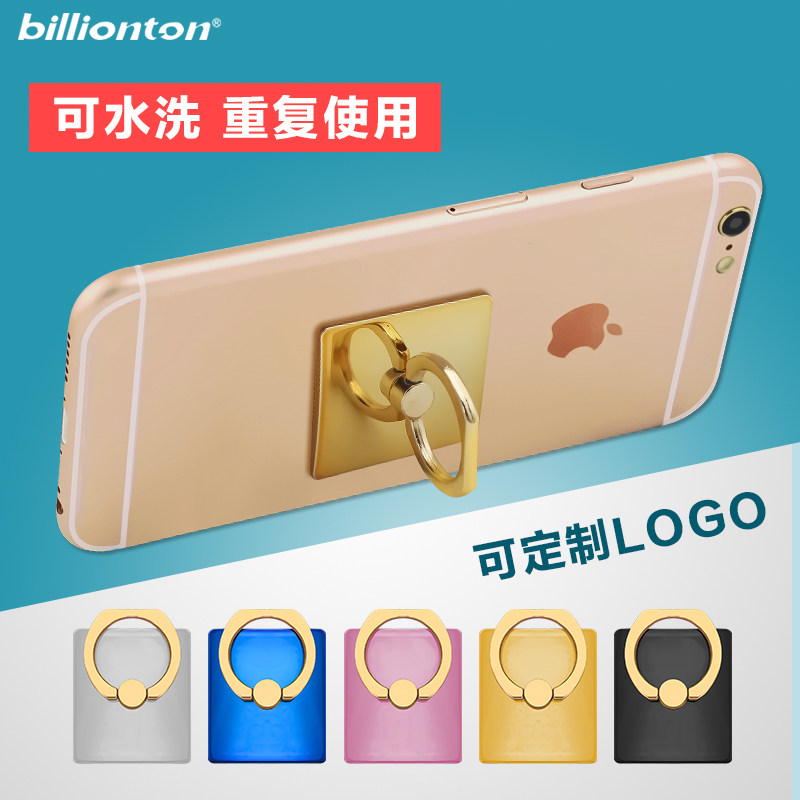 Support téléphone mobile PESTON - Ref 1365860 Image 1