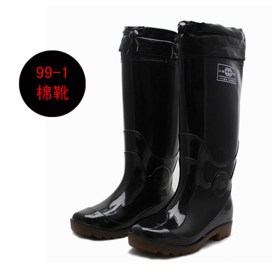 Chaussures - bottes caoutchouc homme pour hiver - semelle tendon - Ref 964272 Image 1
