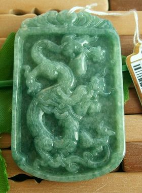 89620玉琳阁翡翠玉 实物拍 缅甸玉天然翡翠A货中华腾龙大吊坠牌
