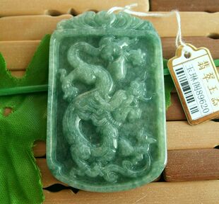 89620玉琳阁翡翠玉 实物拍 缅甸玉天然翡翠A货中华腾龙大吊坠牌