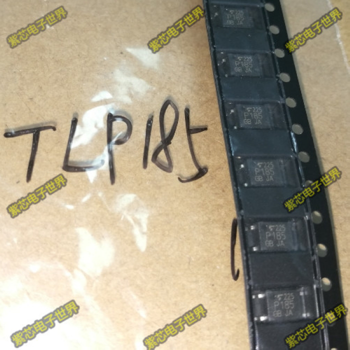 全新原装进口正品 TLP185 P185 TLP185GB SOP4 光耦 一站式配单