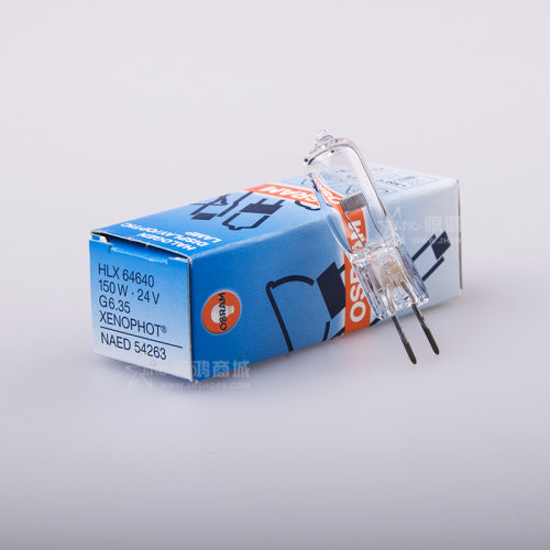 欧司朗150w特图利专用摄影