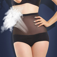 Slip jeunesse en nylon - Ref 644264 Image 11