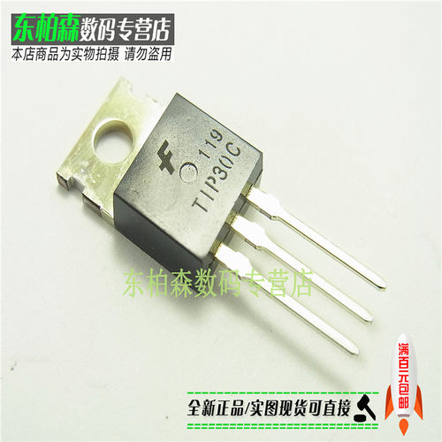 专业电子配单 批量更优惠 欢迎咨询！