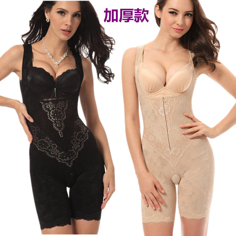 Sous-vêtement minceur Q2326 en nylon - Ref 688422 Image 1