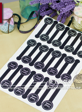 烘焙包装黑色handmade长条封口推推乐蛋糕盒贴纸慕斯杯贴1张24贴