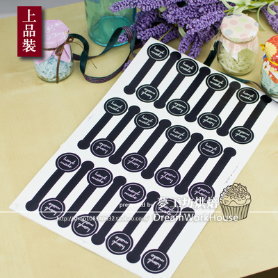 黑色handmade长条封口1张推推乐