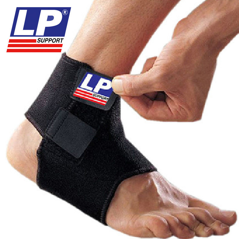 Protection sport - Ref 583693 Image 1