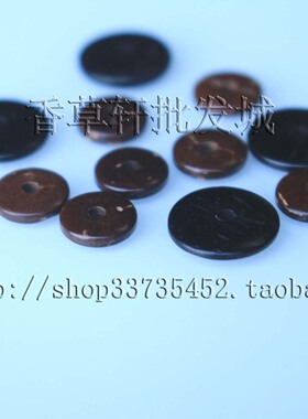 diy圆形咖啡色手串隔珠
