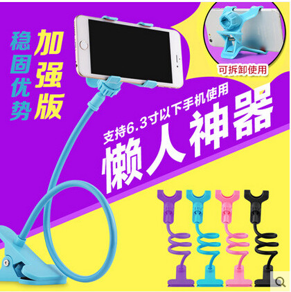 Support téléphone mobile - Ref 1356235 Image 1