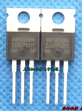 三极管 IRF9530 F9530N TO220 进口原装
