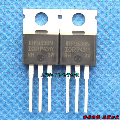 三极管f9530n进口原装