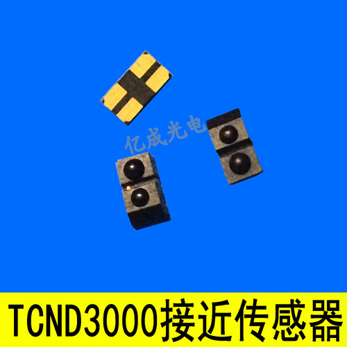 vishay微型传感器