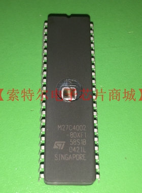 M27C4002-80XF1  陶瓷CDIP镜面片 存储器 进口原装现货可直拍