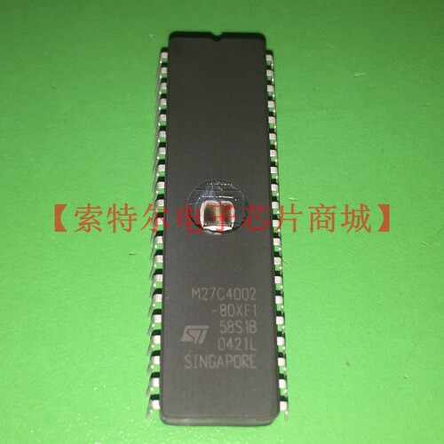 M27C4002-80XF1  陶瓷CDIP镜面片 存储器 进口原装现货可直拍