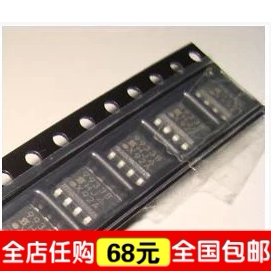 FDS9933BZ SI9933 SI9933B 电源芯片 全新原装 SOP8