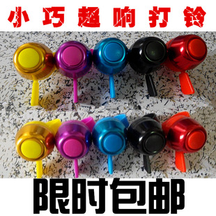 Panier pour vélo - Ref 2267641 Image 24