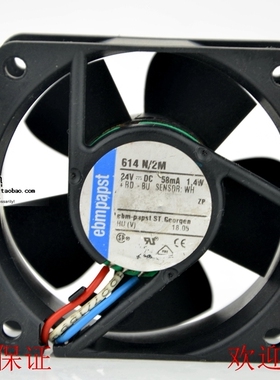 原装ebmpapst 614N/2M 24V 1.4W TYP614N/2M 6厘米6025三线风扇