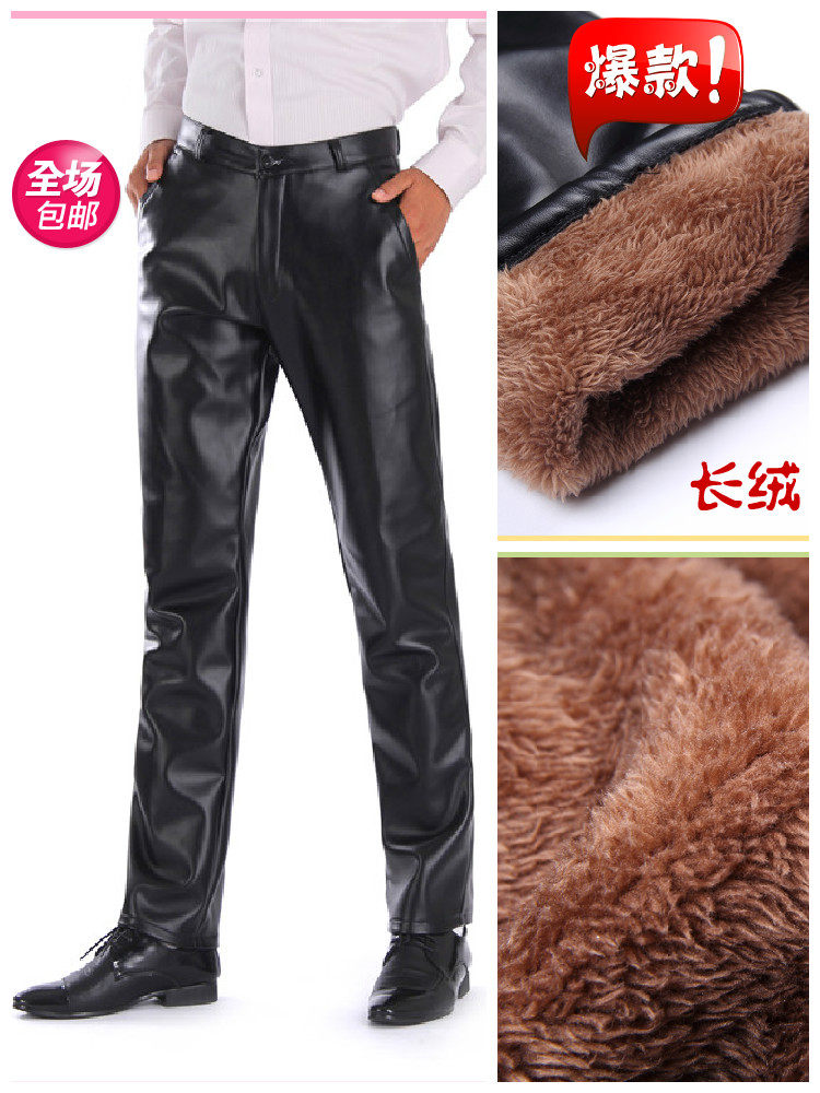 Pantalon cuir homme droit pour hiver - Ref 1484090 Image 3