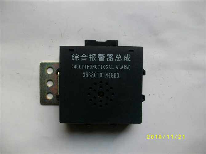 适配东风天龙天锦大力神驾驶室 综合报警器 继电器 3638010-N48B