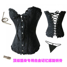 Corset mouvement en autre - Ref 670957 Image 17