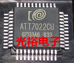 ATT7022CU,ATT7022CU,全新现货，保证质量，请放心购买