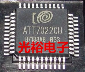 ATT7022CU,ATT7022CU,全新现货，保证质量，请放心购买