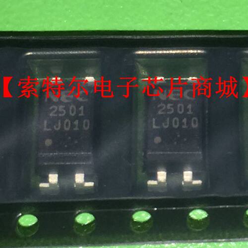 2501 NEC2501 PS2501 2501-1 NEC2501-1 PS2501-1 PS2501L-1-E3