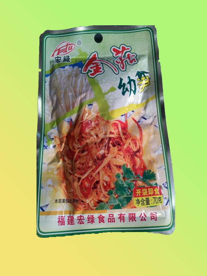 福建闽南特产 平和宏绿金菇幼笋70g  即食小菜 下饭菜 金针菇竹笋
