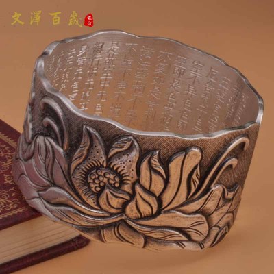 莲花心经民族风开口手镯送妈妈