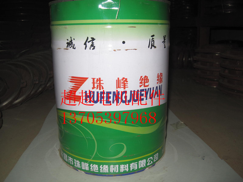 我们小店经营的电机配件均是自产自销，质量优等。请亲们放心购买。欢迎新老客户前来购买咨询。（三相电机配件 防爆电机配件 水泵配件 发电机配件 Y2电机配件 皮带轮 电机专用轴承 YEJ电机配件 滑环 碳刷 刷架 ）