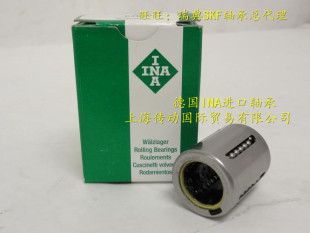正品 保真 原装 KH2030PP 德国INA进口轴承 高速精密直线轴承