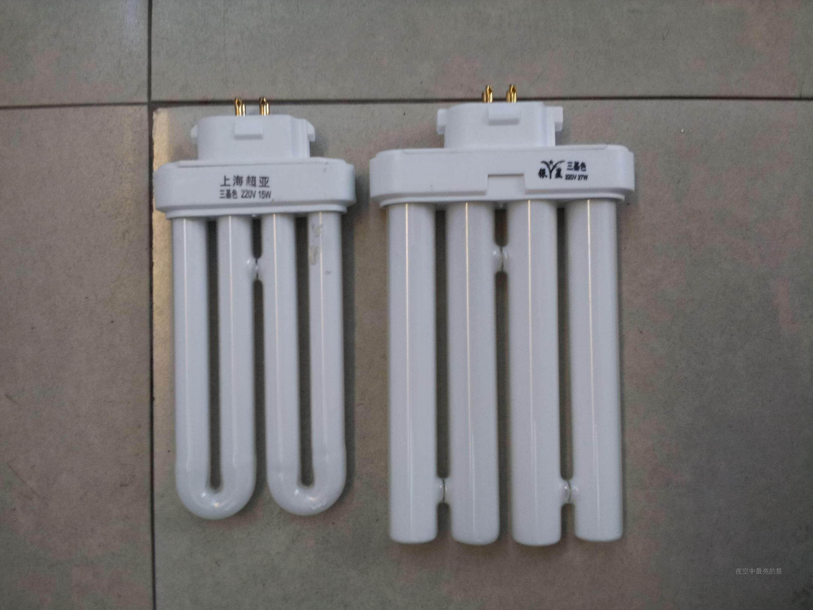 Four-square-pin tube, four-side pin plug tube, energy-saving eye protection desk lamp, fluorescent lamp, three-primary color tube