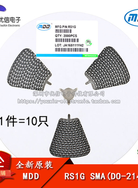 原装正品 RS1G SMA(DO-214AC) 1A/400V 贴片快恢复二极管（10只）