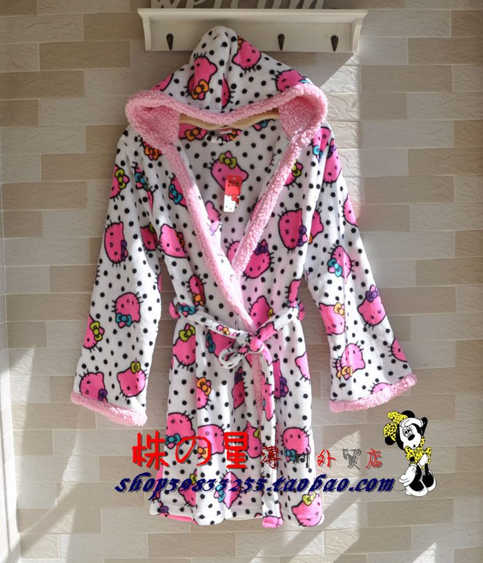 Peignoir - Ref 602513 Image 1