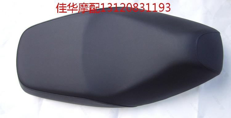 新大洲本田踏板车SDH125T-27 33坐垫总成鞍座总成 黑色原厂正品