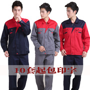 Vêtement de travail - Ref 1912917 Image 5