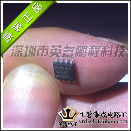 【英睿鹏程】FM24C04A-G   SOP8  实体店现货热卖 原装进口