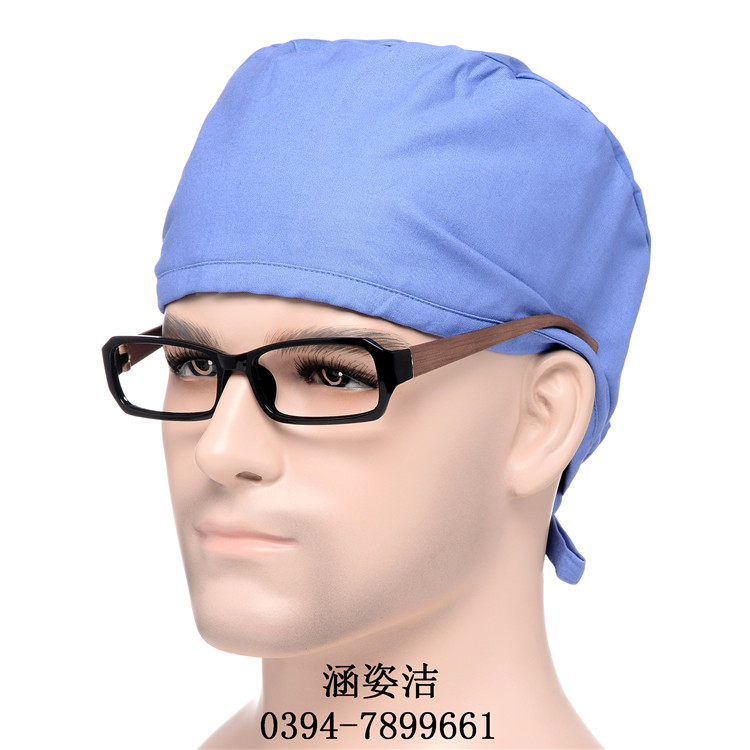 手术帽男医生圆顶帽口腔牙科手术室帽子医用纯色系带包头帽欧美蓝
