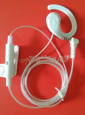 通达信TD-Q3 亚设Aser-A6 xinhon 盛拓 博莱德对讲机耳机铝箔耳麦