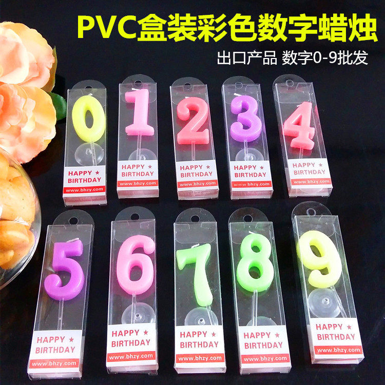 Bougie - Ref 2490571 Image 1