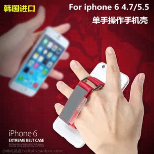 Connecteur pour téléphone portable - Ref 317033 Image 6