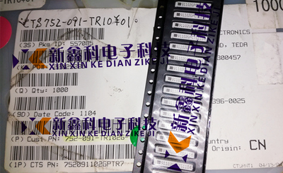 CTS电阻器网络 阵列 752091102GPTR7 9脚 丝印:91102GPCTS1104