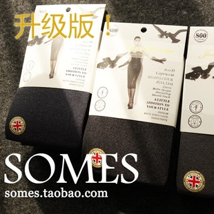 秋冬新色[800D]优质牛货！高品质女袜加绒微压紧腿显瘦保暖连裤袜