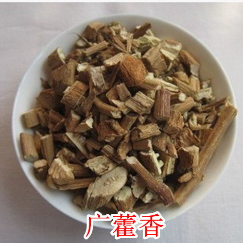 广藿香 藿香  香料调料大全 50克