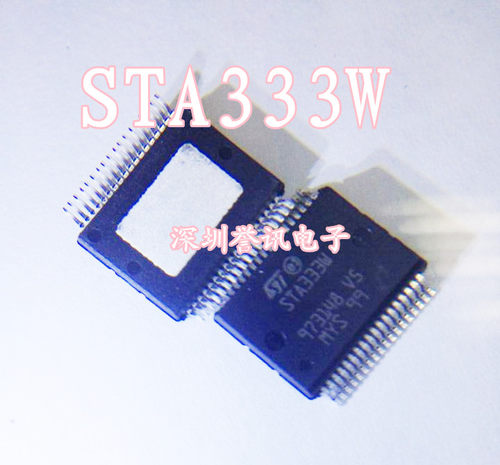 两个起【直拍】STA333W 全新原装 液晶电视功放