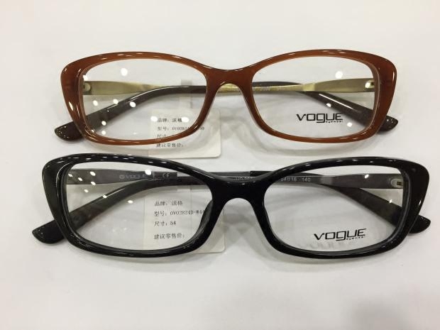 vogue超轻板材时尚眼镜架