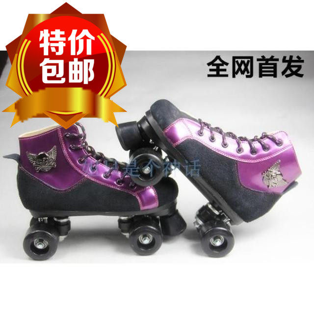 Patins à roulettes - Ref 2581953 Image 1