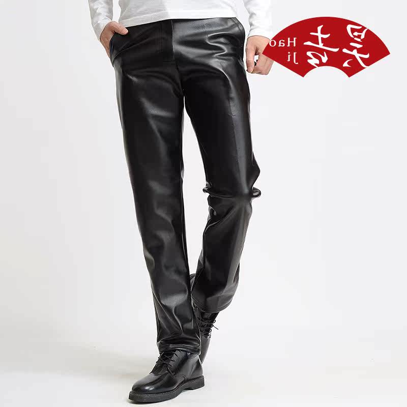 Pantalon cuir homme droit pour automne - Ref 1493606 Image 1