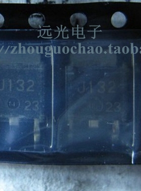 全新原装进口NEC J132 2SJ132 TO-252 假一赔十